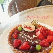 イタリア料理　ハイウェーブカフェ