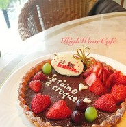 イタリア料理　ハイウェーブカフェ