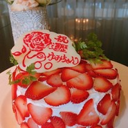 イタリア料理　ハイウェーブカフェ