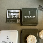 SHIMATONERIKO 路地裏 COFFEE ROASTER