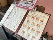 大衆イタリア食堂 アレグロ 天満店