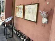 大衆イタリア食堂 アレグロ 天満店