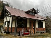 オオカミブレッド