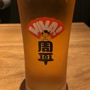 Viva周平101