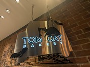 トムキャットベーカリー 大阪店