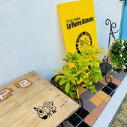 ラ・ピエール・ブランシュ 須磨店