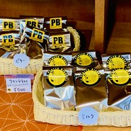 ラ・ピエール・ブランシュ 須磨店