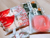 伊豆一の蔵