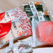 伊豆一の蔵