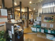 やっちゃば 熊之庄店