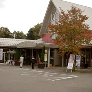 米麦工房 21めぐみ