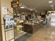 米麦工房 21めぐみ