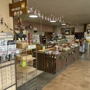 米麦工房 21めぐみ