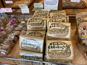 米麦工房 21めぐみ