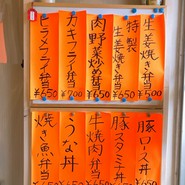 ひまわり