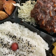 チーズinハンバーグ弁当　¥６５０