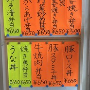 ひまわり