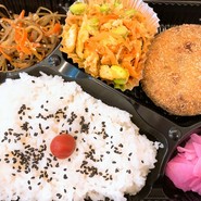 日替わり弁当