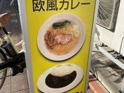インディアン
