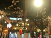 鮮魚酒場 丸富水産
