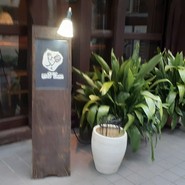 阿佐ヶ谷バードランド