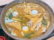 勢川 西駅店