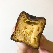 ラ・メゾン・ジュヴォー ジェイアール京都伊勢丹店