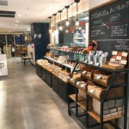 ラ・メゾン・ジュヴォー ジェイアール京都伊勢丹店