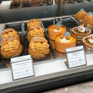 ラ・メゾン・ジュヴォー ジェイアール京都伊勢丹店