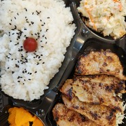 ひまわり