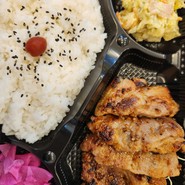 ひまわり