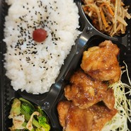 ひまわり