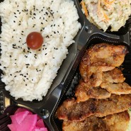 ひまわり