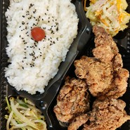 ひまわり