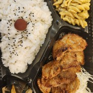 ひまわり