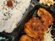 ひまわり
