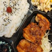 ひまわり
