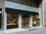 THE CELLAR 虎ノ門本店