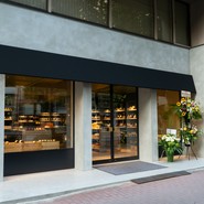 THE CELLAR 虎ノ門本店