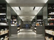 THE CELLAR 虎ノ門本店