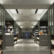 THE CELLAR 虎ノ門本店