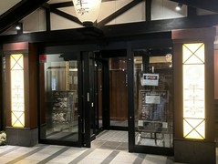 ジンギスカン　羊羊亭
