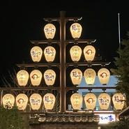 ジンギスカン　羊羊亭