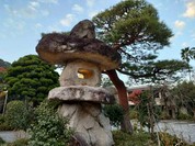 清流荘