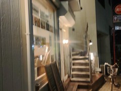 麺屋酒場　盛盛　江ノ島店