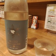 麺屋酒場　盛盛　江ノ島店