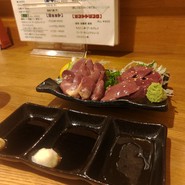 麺屋酒場　盛盛　江ノ島店