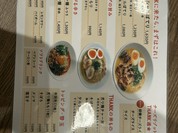 鶏ポタラーメン THANK  鎌倉小町