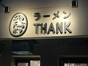 鶏ポタラーメン THANK  鎌倉小町