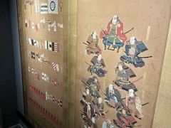 鮨おか